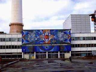 Мощность четвертого энергоблока Ленинградской АЭС снижена наполовину до 500 мегаватт в связи с отключением одного из турбогенераторов