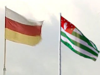 Абхазию и Южную Осетию признала Сербская Краина