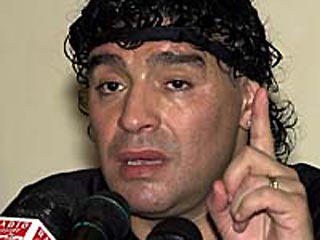 Диего Марадоне предложили поработать в "Интере"