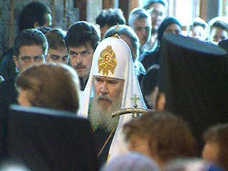 Алексий II прибыл в Санкт-Петербург