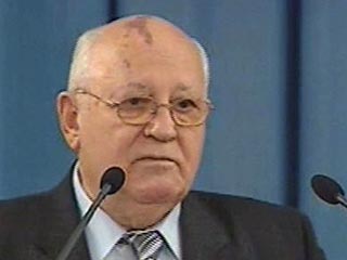 Михаил Горбачев назвал провальной политику США на Кавказе