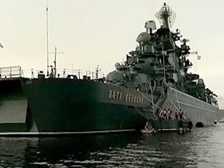 Атомный ракетный крейсер "Петр Великий"