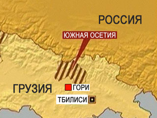 Как сообщает МВД Грузии, беспилотный разведывательный аппарат был сбит над грузинской территорией вблизи границы с Южной Осетией. Минобороны России опровергает это сообщение