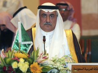 Пять стран Персидского залива, в числе которых Бахрейн, Кувейт, Катар, Саудовская Аравия и ОАЭ, согласовали вопрос об учреждении валютного союза и принятии единой денежной единицы &#8211; "динара Залива"