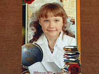 Прокуратура Свердловской области обнародовала первые результаты расследования убийства 9-летней Полины Бабуриной