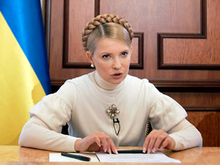 Госбюджет Украины по итогам девяти месяцев 2008 года остается профицитным, заявила премьер-министр Юлия Тимошенко