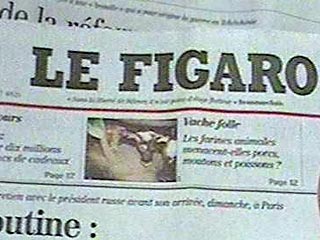 Во французской Le Figaro появился таинственный призыв к Ющенко не отрываться от России