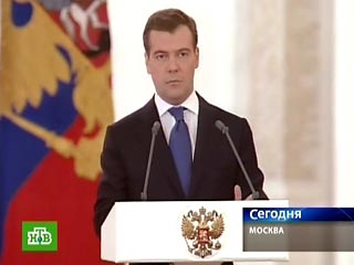 Президент России Дмитрий Медведев собрал сегодня в Кремле российских солдат и офицеров, чтобы наградить за мужество и героизм во время военных событий на Кавказе в августе