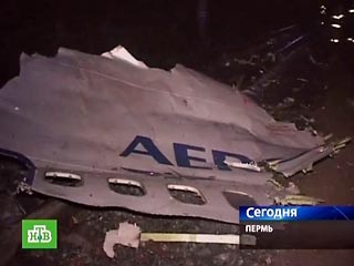 Родственники погибших в авиакатастрофе в Перми начали подавать иски о возмещении ущерба