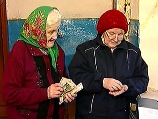 Пенсионная система будет рассчитана на небогатых: зарабатывать больше 18 тысяч рублей в месяц бессмысленно