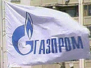 "Газпром" и Е.ON поделили Южно-русское месторождение