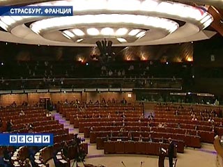 Беспрецедентные в истории ПАСЕ двухдневные прения в формате "срочные дебаты" на тему "Последствия войны между Грузией и Россией" окончились принятием резолюции