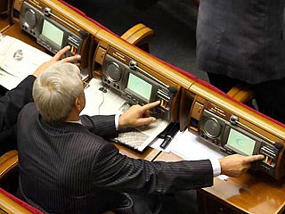 Верховная Рада усилиями фрацкии НУ-НС и БЮТ проголосовала за отмену 5 законов принятых во время предварительного голосования 2 сентября