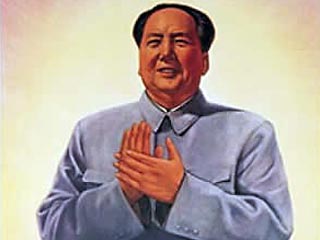 Самолет Мао Цзэдуна уйдет с молотка - он мешает парковке машин у торгового центра