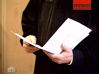 Суд Новосибирска приговорил в пятницу к двум годам лишения свободы условно бывшего сотрудника милиции Александра Будникова, признанного виновным в возбуждении антисемитских настроений в интернете
