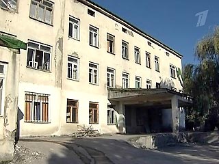 МВД Южной Осетии: теракт в Цхинвали унес жизни 11 человек