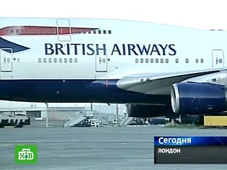 В международном аэропорту Чикаго совершил экстренную посадку самолет British Airways