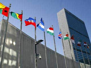Международный суд ООН выдаст консультативное заключение о том, соответствует ли одностороннее провозглашение независимости Косово нормам международного права