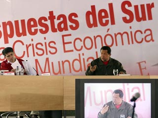 Президент Венесуэлы обвинил МВФ в глобальном финансовом кризисе