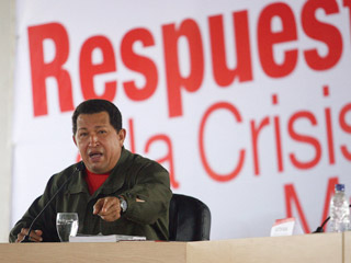 Президент Венесуэлы Уго Чавес утверждает, что его идея о создании на фоне расширяющегося финансового кризиса Международного нефтяного банка нашла поддержку у российских властей