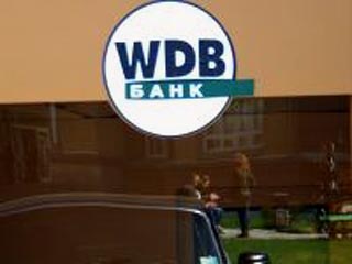 Поволжский немецкий банк (или Wolga Deutsche Bank &#8211; WDB) в Саратове испытывает большие трудности с наличными средствами