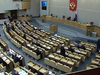 За год россияне потратили на депутатов 4,2 млрд рублей