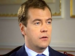 Президент РФ Дмитрий Медведев прибыл в Мурманск