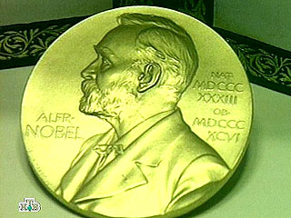 В Стокгольме объявят имя лауреата Нобелевской премии по экономике