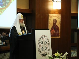Алексий II принял участие во Всеправославном совещании в Стамбуле