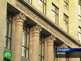 Российский Минфин разместил на пятинедельных депозитах в российских банках 242,8 миллиарда рублей при лимите в 250 миллиардов