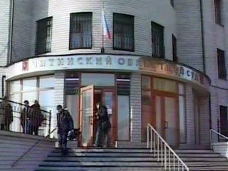 Читинский областной суд во вторник объявил перерыв в слушании дела о продлении срока содержания экс-главы группы МЕНАТЕП Платона Лебедева под стражей до 2 февраля 2009 года