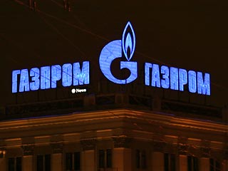 Главным вопросом для поступающих на работу россиян является уровень их будущей зарплаты, а наиболее желанное место для трудовой деятельности - холдинг "Газпром"