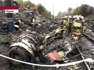 В Перми арестован милиционер, подозреваемый в краже золотых изделий жертв авиакатастрофы Boeing-737 в Перми