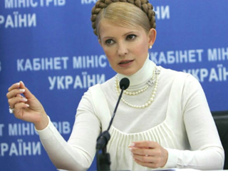 Международный валютный фонд (МВФ) может выделить Украине кредит на сумму от трех до 14 млрд долларов для стабилизации финансовой ситуации, сообщила в четверг украинский премьер-министр Юлия Тимошенко