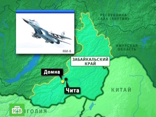 В Читинской области во время плановых полетов потерпел аварию истребитель МиГ-29 ВВС России. Самолет рухнул в 10.45 в 60 км от аэродрома "Домна". К счастью, в районе падения самолета жертв и разрушений