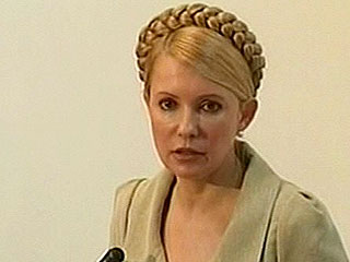 Тимошенко встретилась с представителем МВФ и попросила финансовую помощь