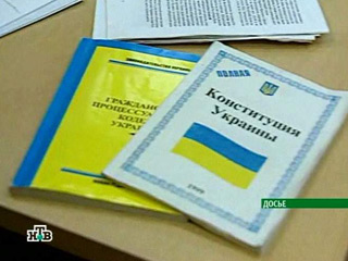 Сторонники Тимошенко по-прежнему не признают законности указов Ющенко о преобразовании административных судов страны