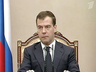 Дмитрий Медведев назначил руководителя Федерального агентства по делам СНГ