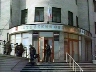 Читинский областной суд продлил срок содержания в следственном изоляторе бывшему руководителю МФО МЕНАТЕП Платону Лебедеву до 2 февраля 2009 года