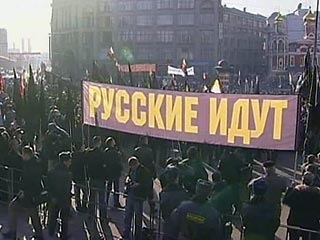 Движение против нелегальной иммиграции подало в мэрию Москвы заявку на проведение 4 ноября, в День народного единства, акции "Русский марш"