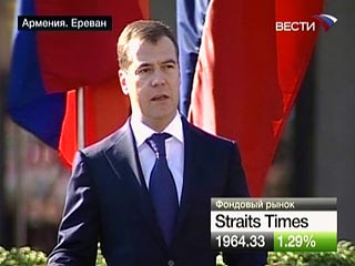 Президент России Дмитрий Медведев считает достаточными принятые решения по преодолению финансового кризиса, но не исключает, в случае необходимости, принятия дополнительных организационных и финансовых мер