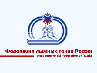 Во вторник президиум Федерации лыжных гонок России (ФЛГР) назначил нового старшего тренера женской национальной сборной