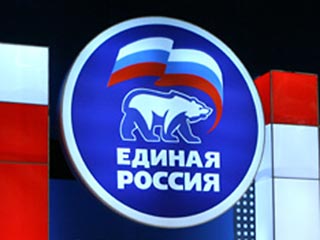 Единороссы едут на две недели на дачу в Серебряном Бору - корректировать программу партии