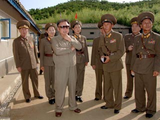 Фотография Ким Чен Ира, обнародованная 11 октября 2008 года