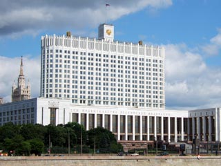 Российские власти предпринимают время дополнительные меры по поддержке банковского сектора и реального сектора экономики в связи с мировым финансовым кризисом
