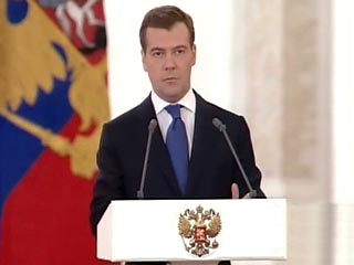 Кремль уточнил: тема кризиса не будет главной в Послании Медведева парламенту
