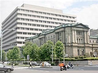 Банк Японии снизил ключевую ставку до 0,3%