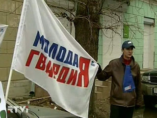 Движение "Молодая гвардия" "Единой России" провело акцию с требованием сократить квоты для трудовых мигрантов