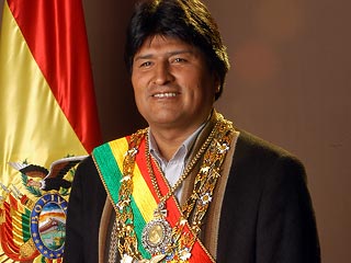 На территории Боливии по распоряжению президента страны Эво Моралеса Аймы с субботы приостановлена любая деятельность Управления США по борьбе с наркотиками