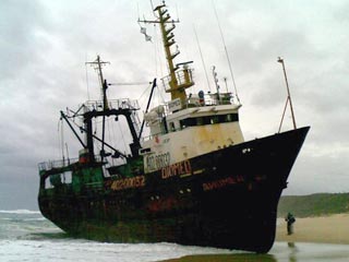 Возле побережья ЮАР затонул траулер "Диомед" - он может оказаться российским